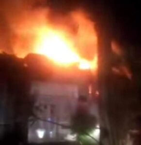 BREAKING: Fire guts Radio Nigeria Lagos office